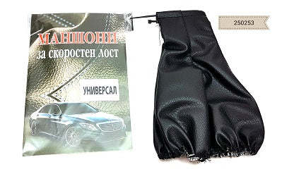 Маншон за скорости универсален