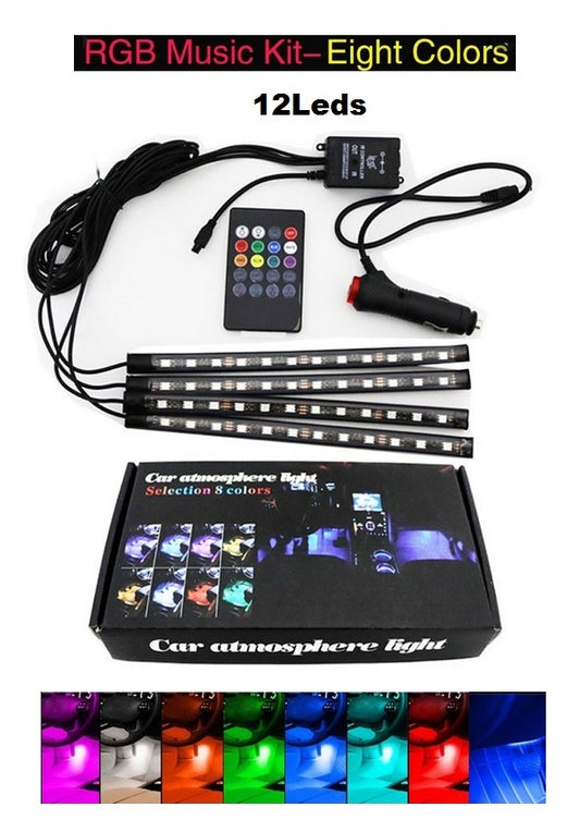 Ленти LED купе RGB