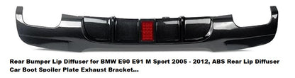 Дифузьор задна броня F1 BMW 3 E90 2005-2011