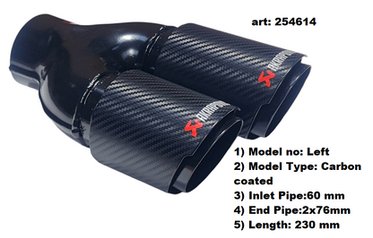 Карбонов накрайник за ауспух Akrapovic (ляв)