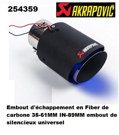 Накрайник за ауспух Akrapovic СВЕТЕЩ 35-61мм вход